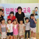 금호초병설유치원 이미지