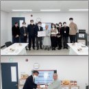 한국전력 대전전력지사 이미지
