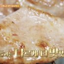 강동로-21 네이버블로그