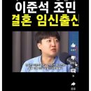 조민기획