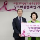 대림목욕탕 국민일보