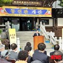 동진광고 - 성남시 중원구 둔촌대로101번길 27 | 동진광고