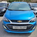 영신자동차공업사 이미지