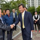 송암동 경로당 이미지