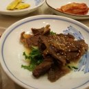 영빈관굴비한정식