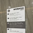 연수구보건소(1-3층) 이미지