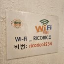 퇴촌로-2 | 창원대 부리또 맛집 여전히 맛있고 든든한 식사 리코리코 창원대본점