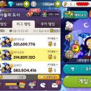 보문로1(남) 이미지