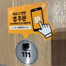 꽃마을주유소 네이버블로그
