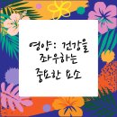 의왕동물병원 네이버블로그