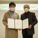 한길한의원 이미지