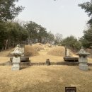 서울 연산군묘 | 도봉구 유적지 연산군묘 방문기