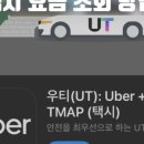 육감만족족발 이미지