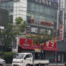 25시감자탕 | 해장용뿐만이 아니라 그냥 맛있어서 먹는 복대동 해장국국맛집 “25시해장국 복대점” 후기 | 내돈내산