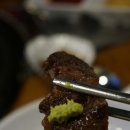 학주네맛있는고기집