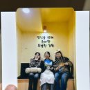 싸인스토리 | [홍대 방탈출] 싸인이스케이프 ‘거상’ 후기｜내가 거상이 될 상인가