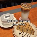 아마티커피 이미지