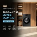 디시80