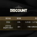 (주)이수인터내셔날 이미지