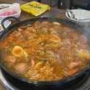 일미부대찌개 이미지