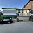 대흥세탁소 이미지