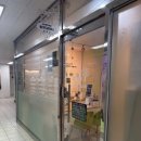성남제일초등학교 | 올가드림뷰티 성남중앙점 천연 모공디톡스 피부관리 후기