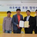 (사)함께하는한숲 이미지