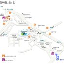 순천향대학병원 버스정류소 이미지