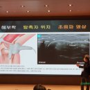 선양신경외과의원 이미지