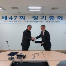 다산엔지니어링 이미지