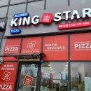 킹스타피자전주에코시티점 이미지