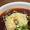 계원닭집 이미지