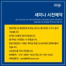 갤러리케이파트너스 이미지