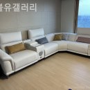 가구갤러리 앞 이미지