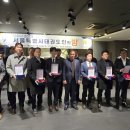 길음 국가대표 태권스쿨 태권도장 이미지