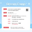 디지털로 크림슨빌딩 이미지