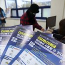 울산광역시 남구 신정5동 행정복지센터 이미지