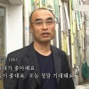 두부 나라 이미지