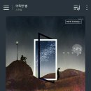 짱노래바