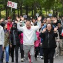 능곡동 어린이공원 이미지