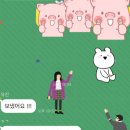 에어부산 주식회사 | #자소서첨삭# 미래내일일경험 자소서 첨삭 후기 (feat.BAS)