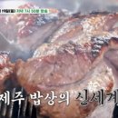 해오름껍데기 네이버블로그