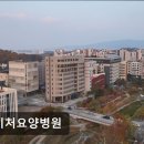 네이처요양병원 네이버블로그
