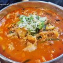 분이네인생짬뽕 이미지