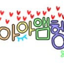 삼영문구