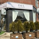 폴브레드 이미지