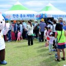 황토갯벌랜드3 이미지