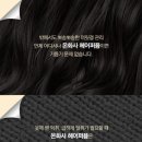 온화사 이미지