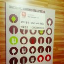 쎌빠 | [일상]새로워진 강릉 구구쎌빠 후기_소차돌박이 찬양❤