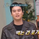 남부칼국수 이미지